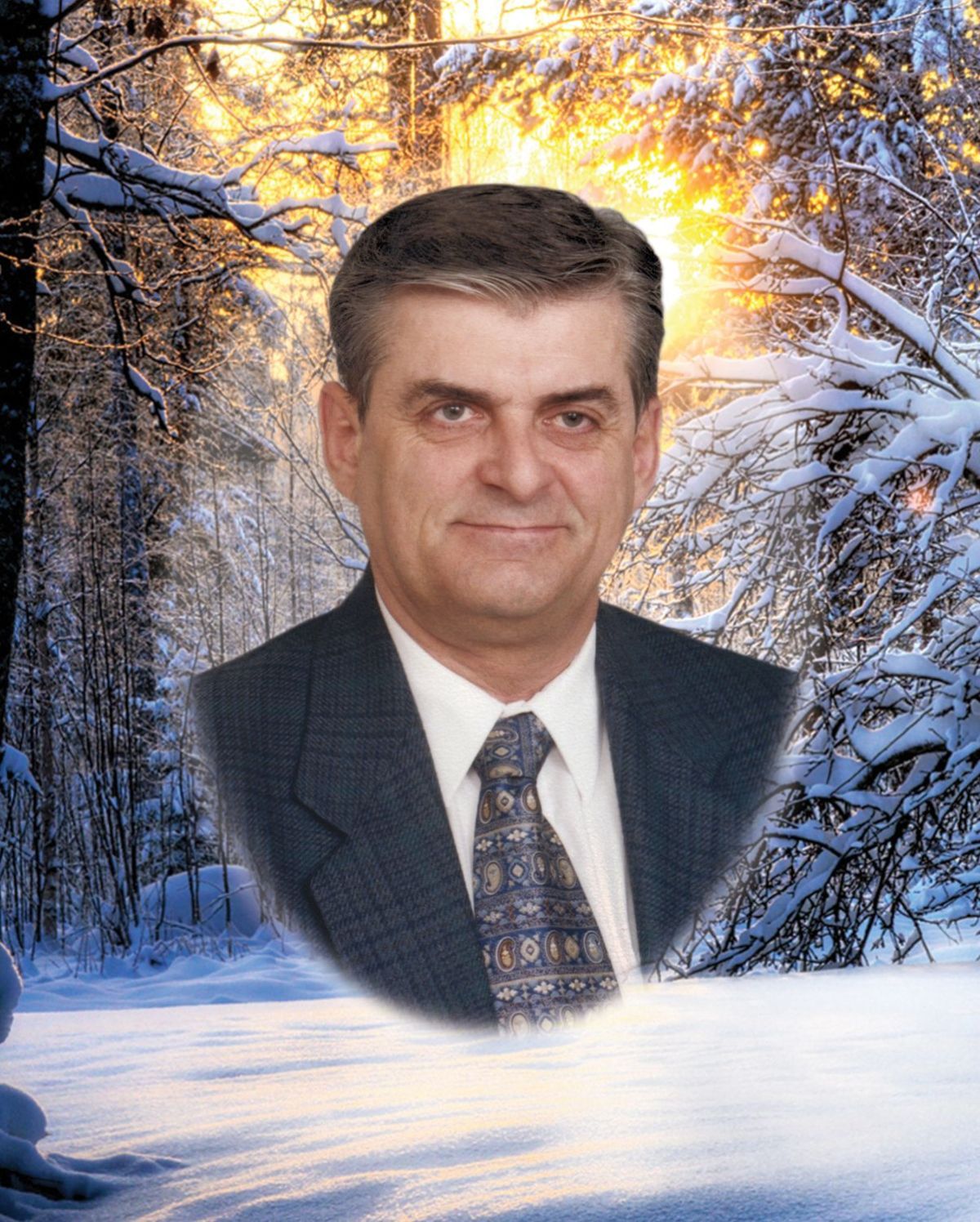 Yves Gagnon